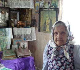 Александра Кузнецова