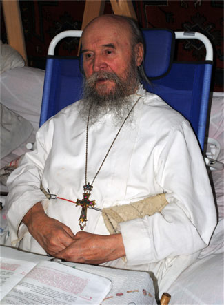 Протоиерей Пётр Самсонов